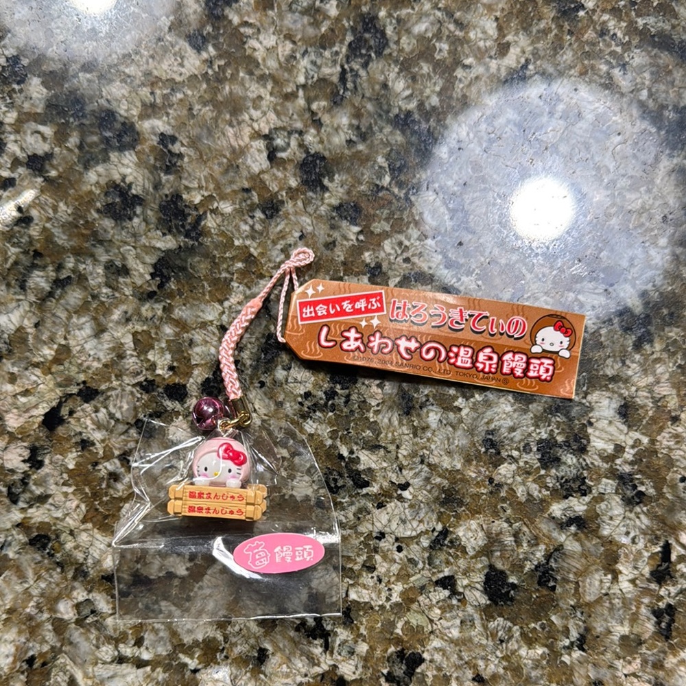 Hello Kitty Pink Charm Keychain